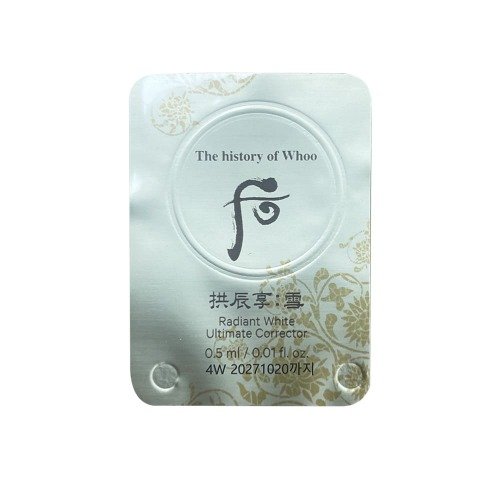 The Whoo Radiant White Ultimate Corrector – роскошная корейская осветляющая сыворотка против пигментных пятен и неровного тона кожи