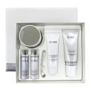OHUI Extreme White Cream Gift Set featuring brightening cream and skincare miniatures for radiant and even-toned skin
