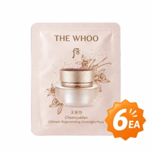 THE WHOO Cheonyuldan Ultimate Regenerative Overnight Mask