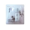 The History of Whoo Cheonyuldan Ultimate Regenerative Eye Lift Cream – luxury Korean anti-aging eye cream in 1ml sachet for lifting and firming