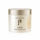 The Whoo Illuminating Refining Pad 60 Pads – Radiance-boosting toner pads for gentle exfoliation and luminous skin