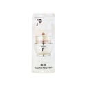 The History of Whoo Bichup Ja Yoon Royal Antiaging Cream 1ml x 12pcs – A luxurious anti-aging cream that improves skin firmness, smooths wrinkles, and restores radiance with traditional Korean herbal ingredients.