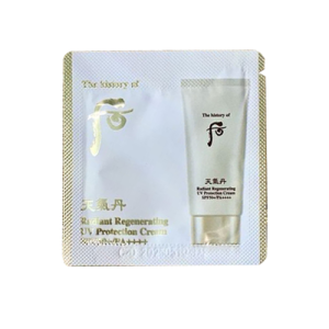 The History of Whoo Cheongidan Radiant Regenerating UV Protection Cream – luxurious Korean sunscreen in an elegant gold jar, offering anti-aging care and SPF protection