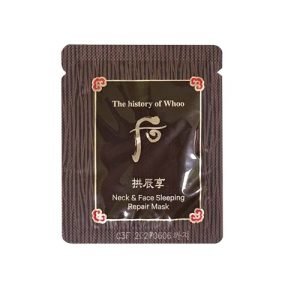 The History of Whoo Gongjinhyang Neck and Face Repair Sleeping Mask 2.5ml – A luxurious overnight mask designed to nourish and firm the delicate neck and facial skin.