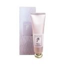 The History of Whoo Hydrating Overnight Mask – Nourishing overnight sleeping mask with traditional Korean herbs for deep hydration and skin rejuvenation