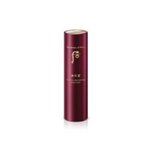 The History of Whoo Jinyulhyang Intensive Revitalizing Multi Stick 7g – Luxurious anti-aging balm stick enriched with herbal ingredients for firm, radiant skin
