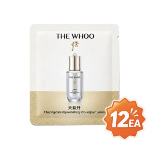 The Whoo Cheongidan Rejuvenating Pro Repair Serum 1 мл × 12 шт. | Антивозрастная сыворотка