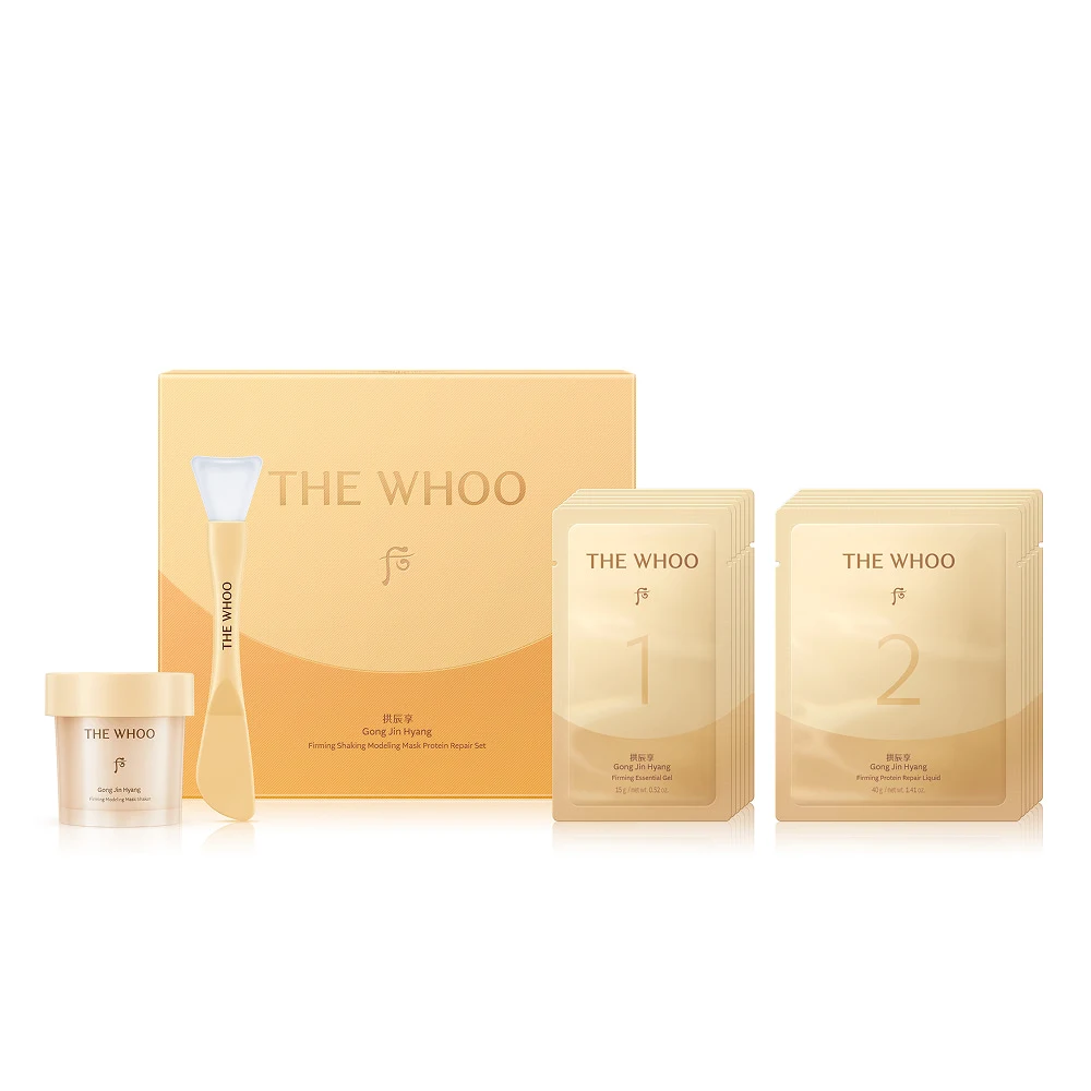 The History of Whoo Gongjinhyang Firming Shaking Modeling Mask 4 процедуры | Корейская укрепляющая маска — изображение 2