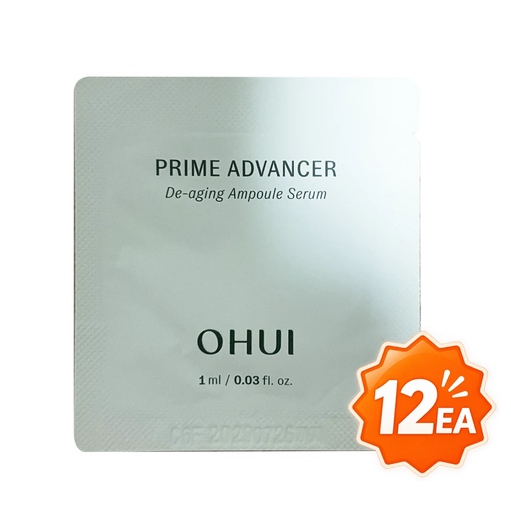 OHUI Prime Advancer De-Aging Ampoule Serum