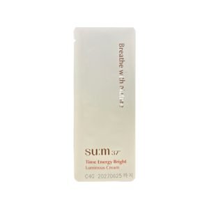 The-History-of-Whoo-Bichup-First-Moisture-Anti-Aging-Cream-Sachet