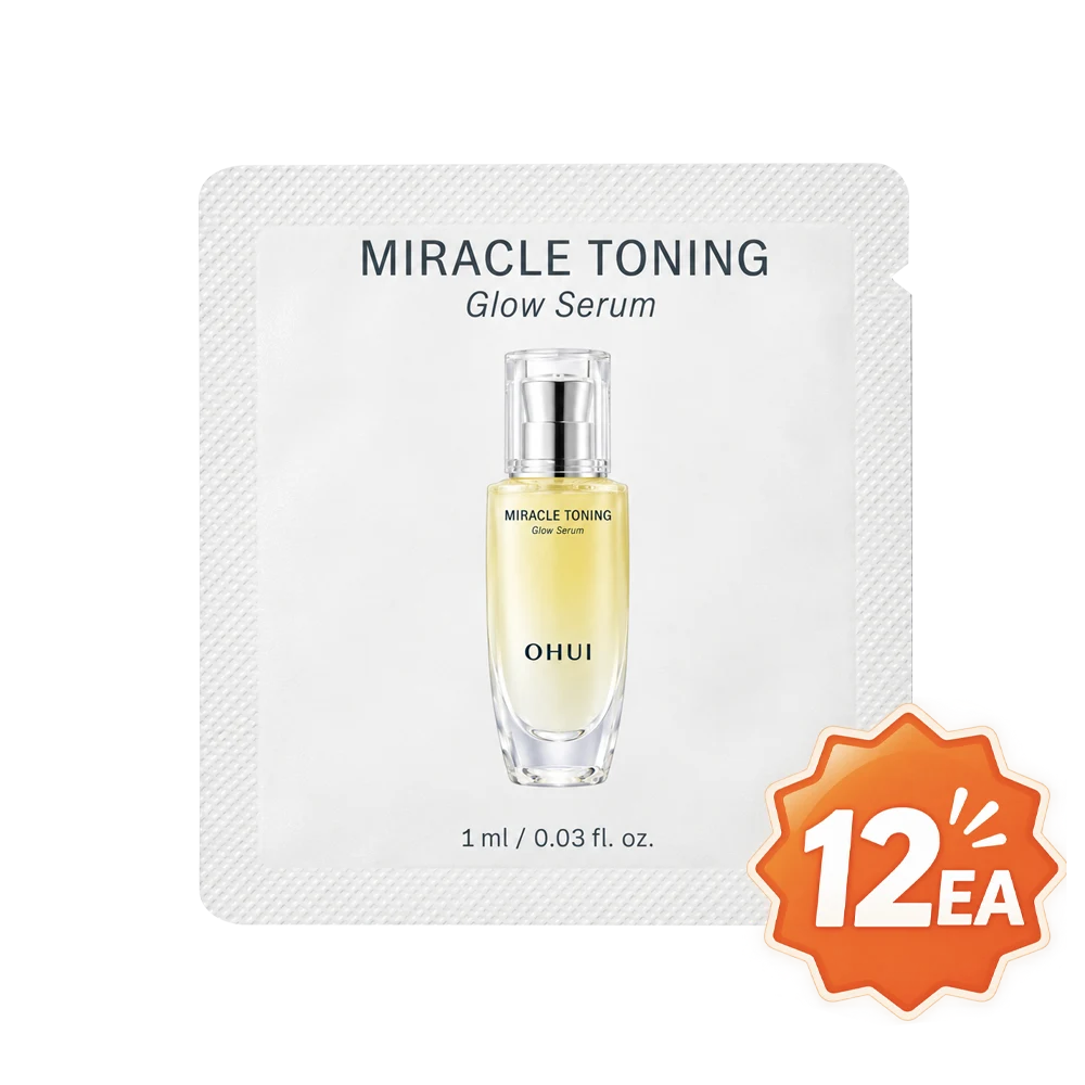 O HUI Miracle Toning Glow Serum