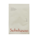 SULWHASOO First Care Activating Mask