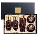 The History of Whoo Hwanyu Special Gift Sample Kit