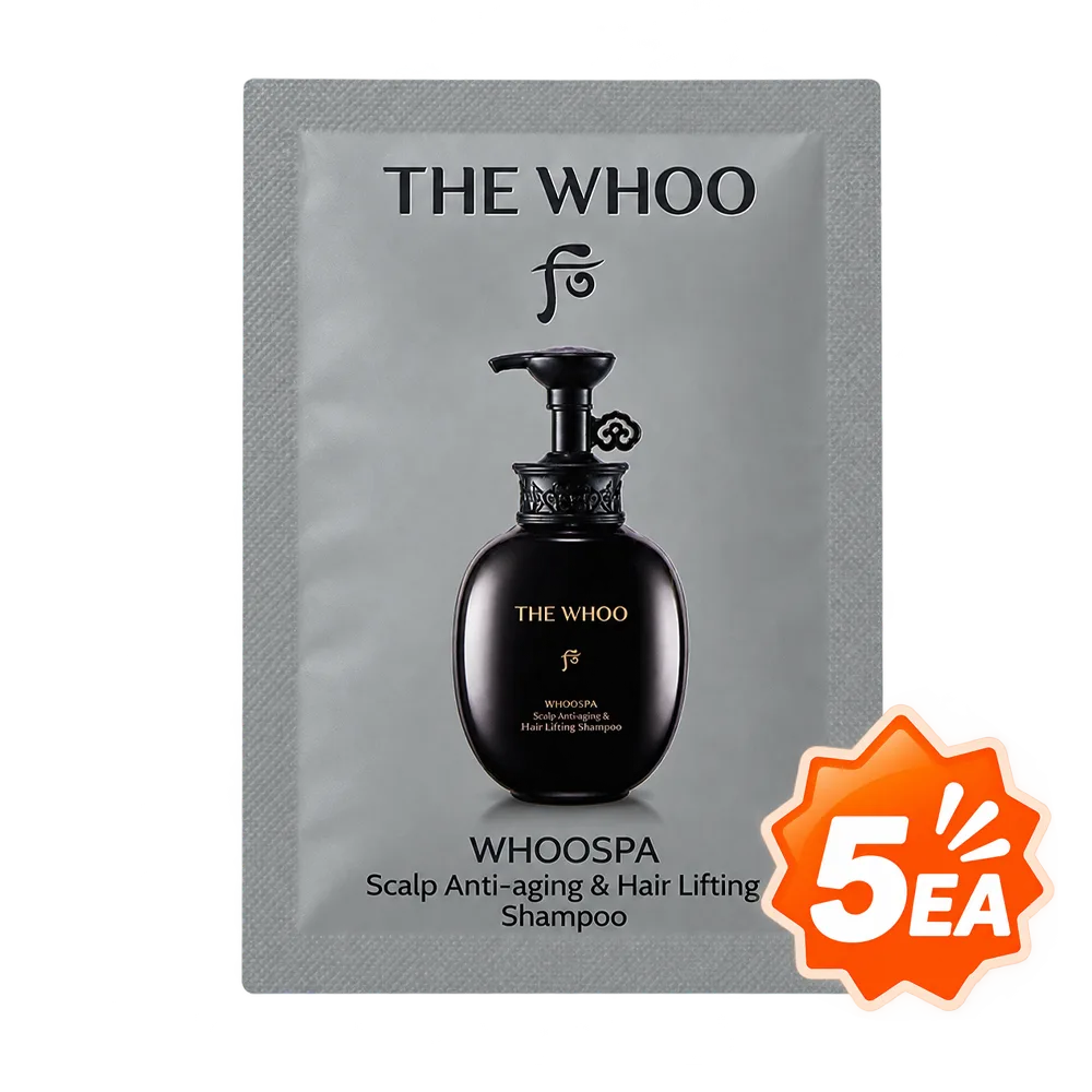 The History of Whoo WhooSpa Scalp Shampoo