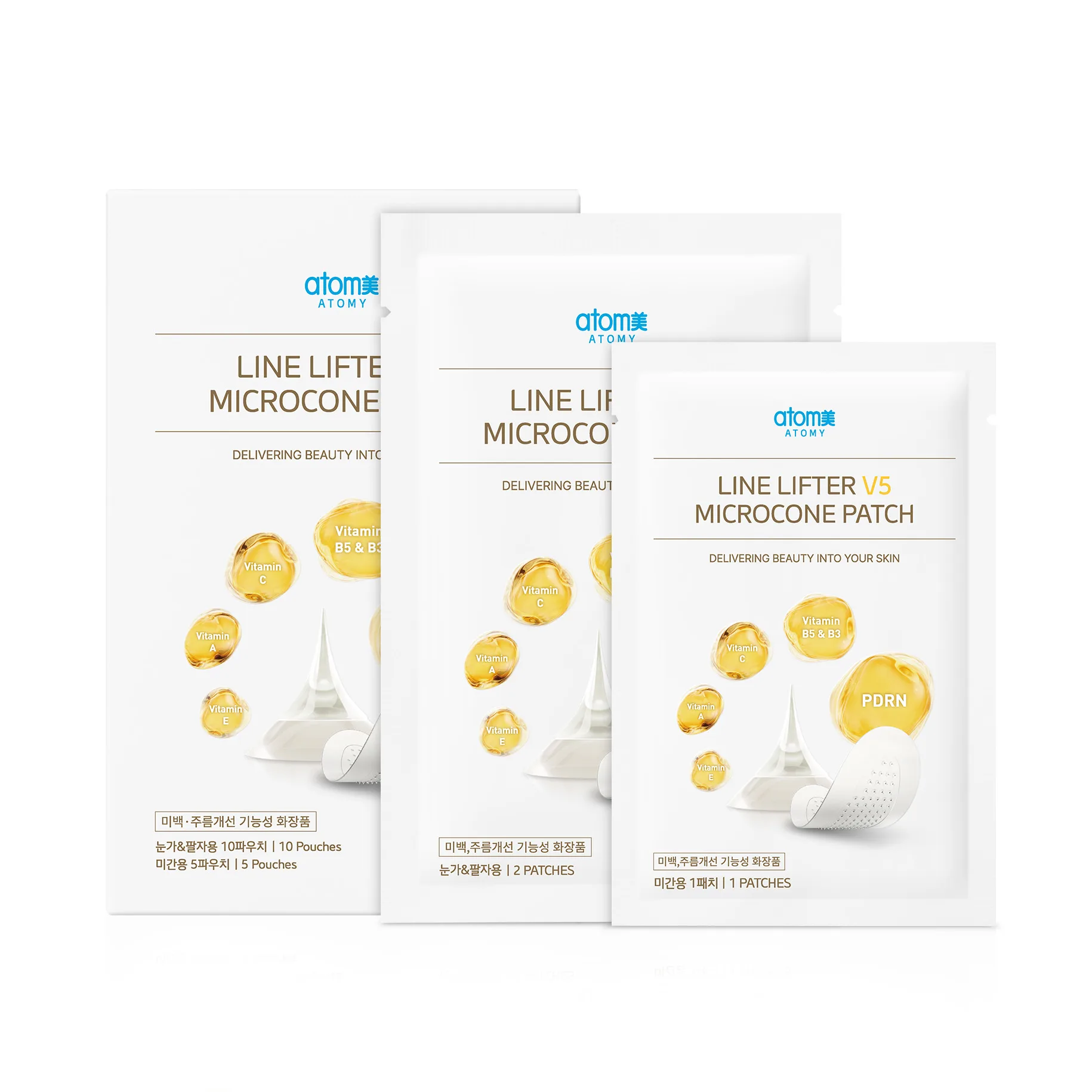 ATOMY ACROPASS Line Lifter V5 Microcone Patch | PDRN Wrinkle Care - Image 2