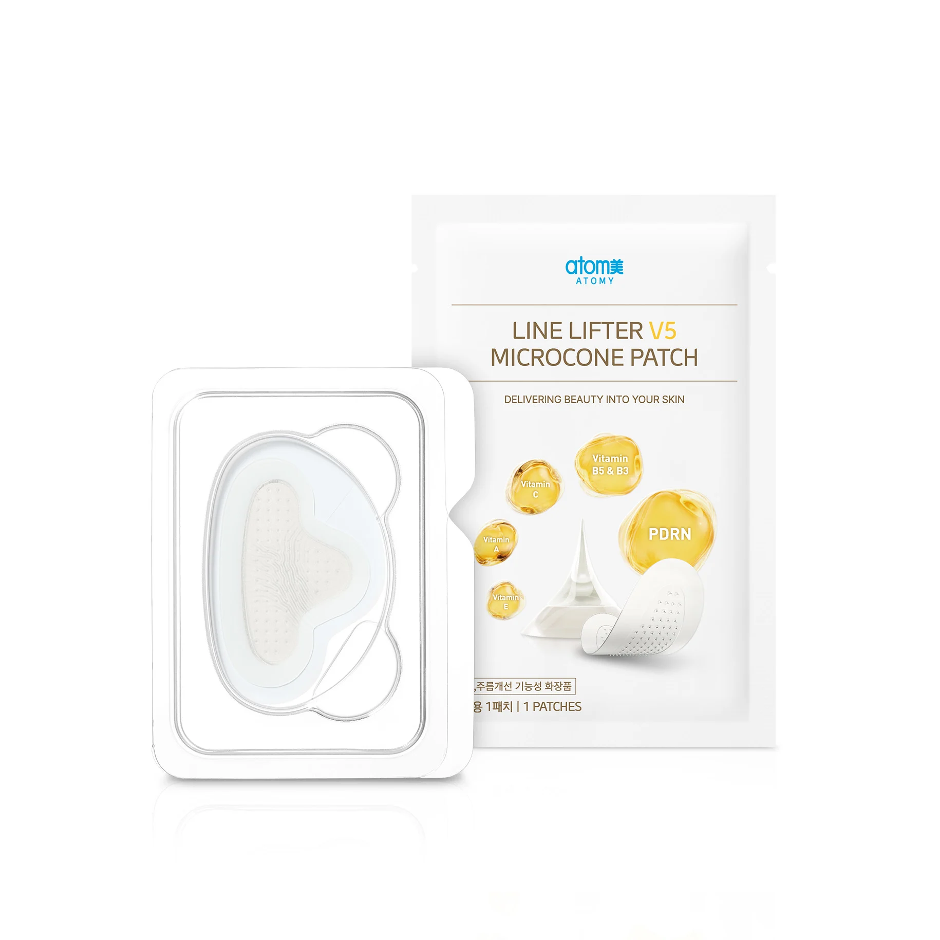 ATOMY ACROPASS Line Lifter V5 Microcone Patch | PDRN Wrinkle Care - Image 3
