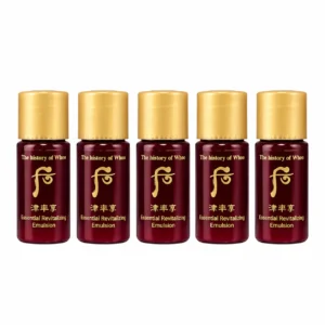 The Whoo Jinyulhyang Essential Revitalizing Emulsion