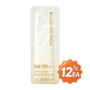 SU:M37 Time Energy Moist Barrier Cream