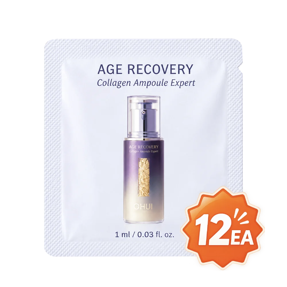 OHUI Age Recovery Collagen Ampoule Expert 1 мл × 12 шт. | Корейская ампула с коллагеном