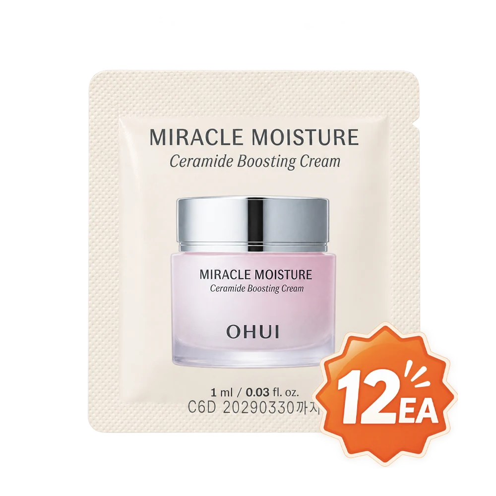 OHUI Miracle Moisture Ceramide Boosting Cream