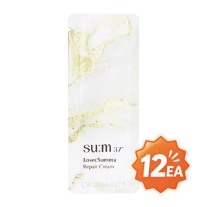 SUM37 Losec Summa Repair Cream