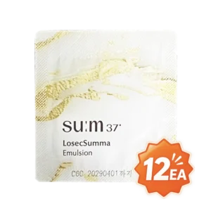 SU:M37 LosecSumma Emulsion