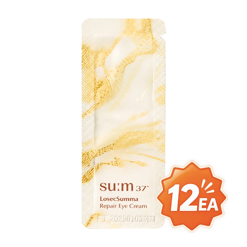 SU:M37 Losec Summa Repair Eye Cream